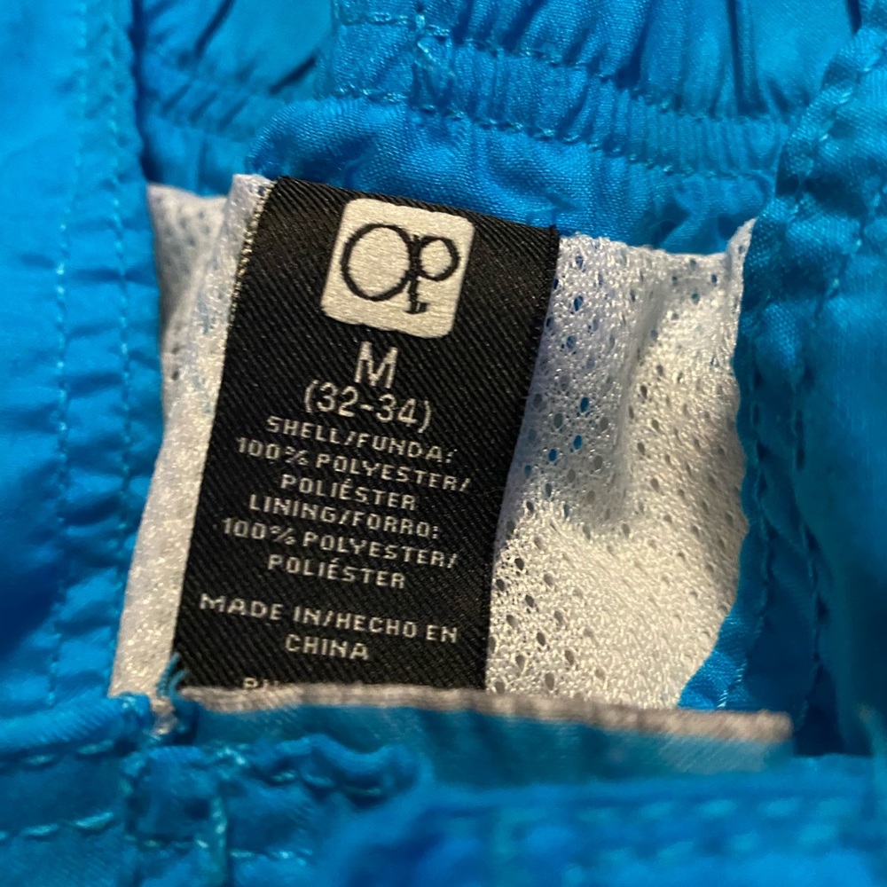 Swim Trunks - Picture 3 of 4